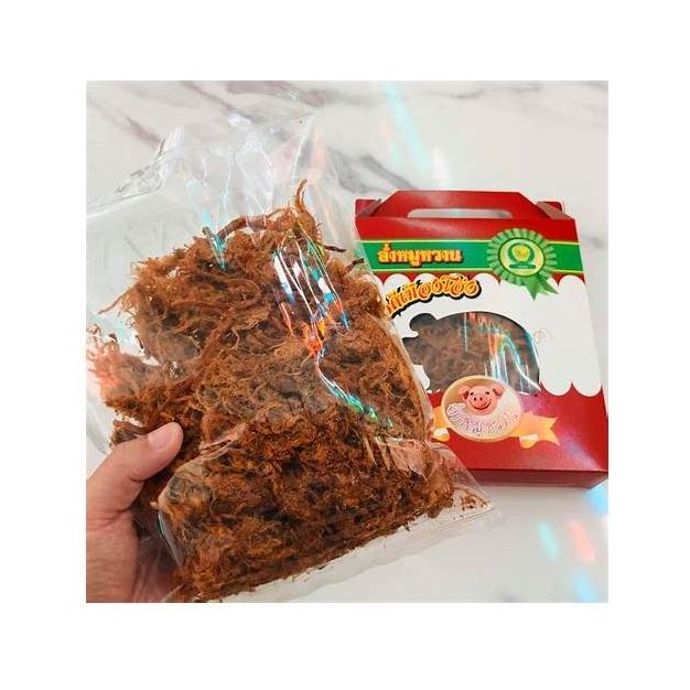 Original Shredded Sweet Pork