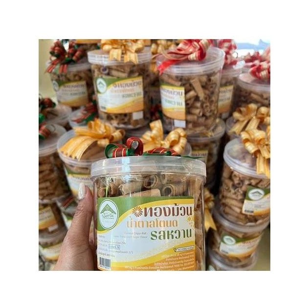 Palm Sugar Rolled Wafers with Pork Floss