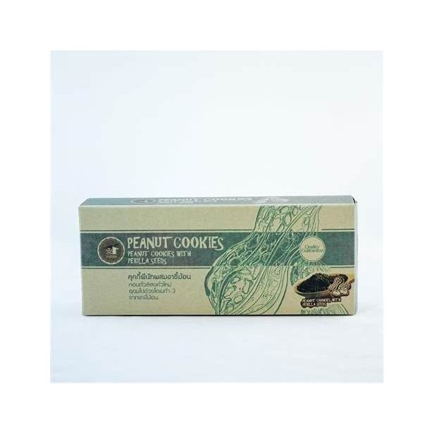 Peanut and Perilla Seed Cookies