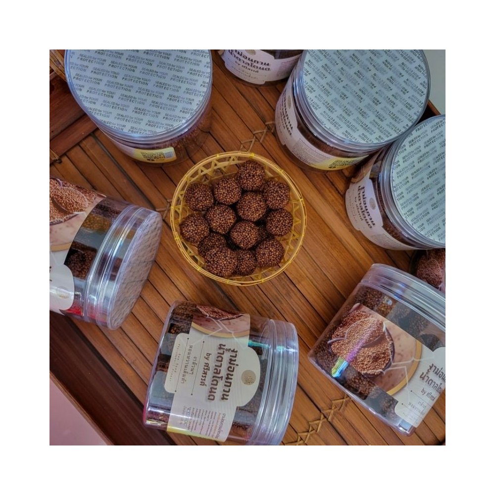 Perilla Seed Palm Sugar Toffee