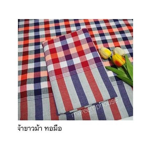 Pha Khao Ma Scarf