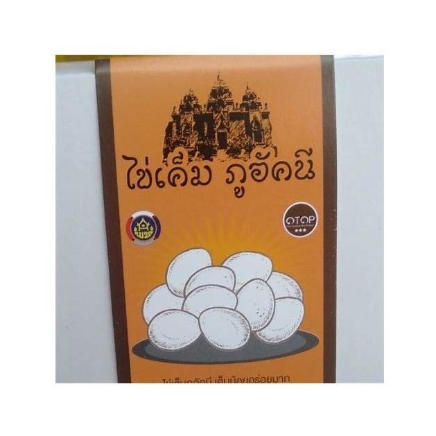 Phu Akkhanee Salted Eggs