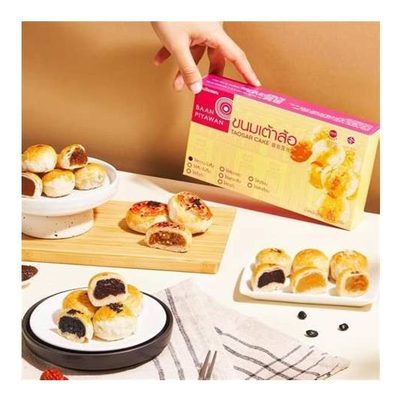 Pineapple-Filled Tao Sor Pastries