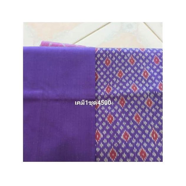 Plain Thai Silk