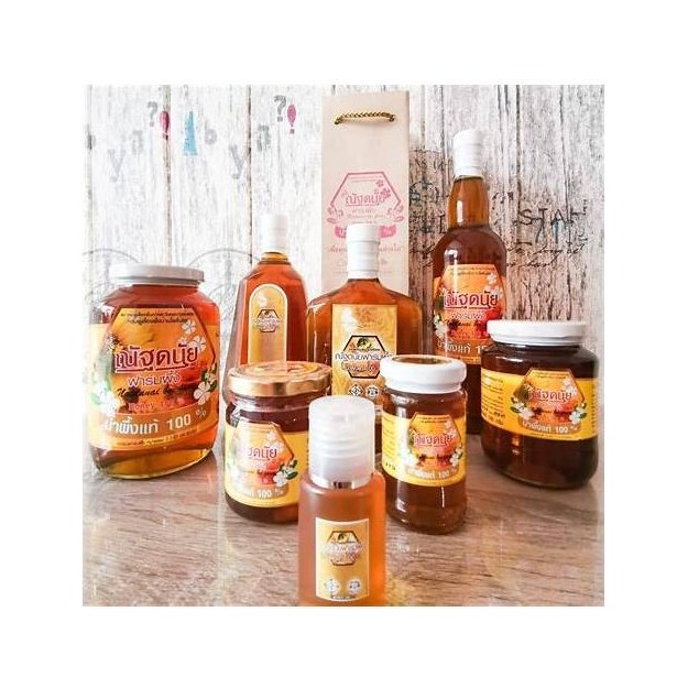 Pure Honey