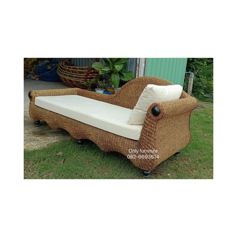 Rattan Daybed Sofa