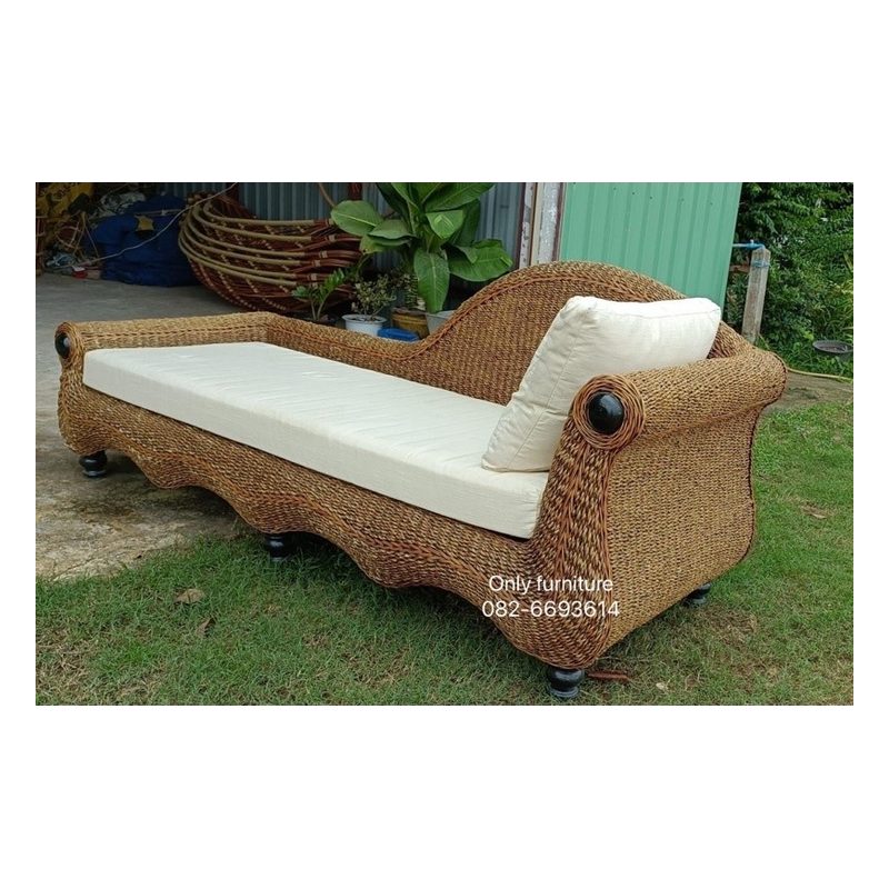 Rattan Daybed Sofa