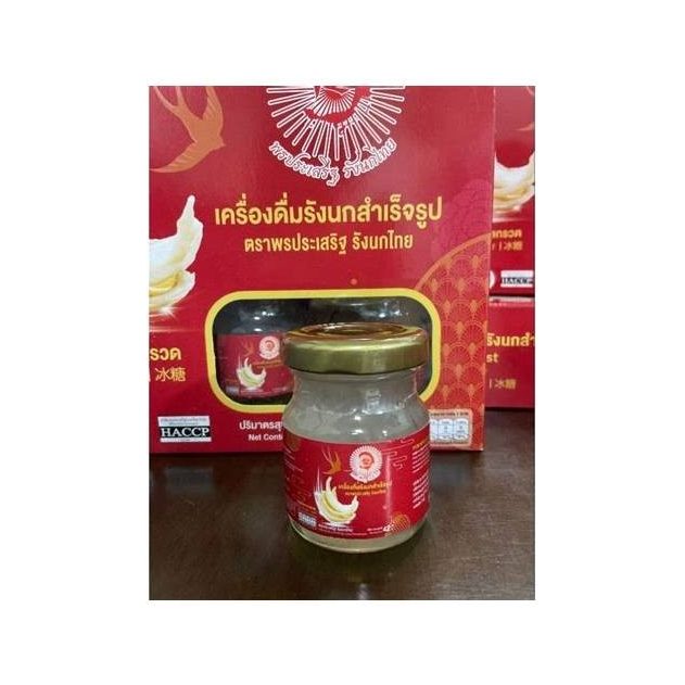 Ready-to-Drink Bird's Nest with Rock Sugar