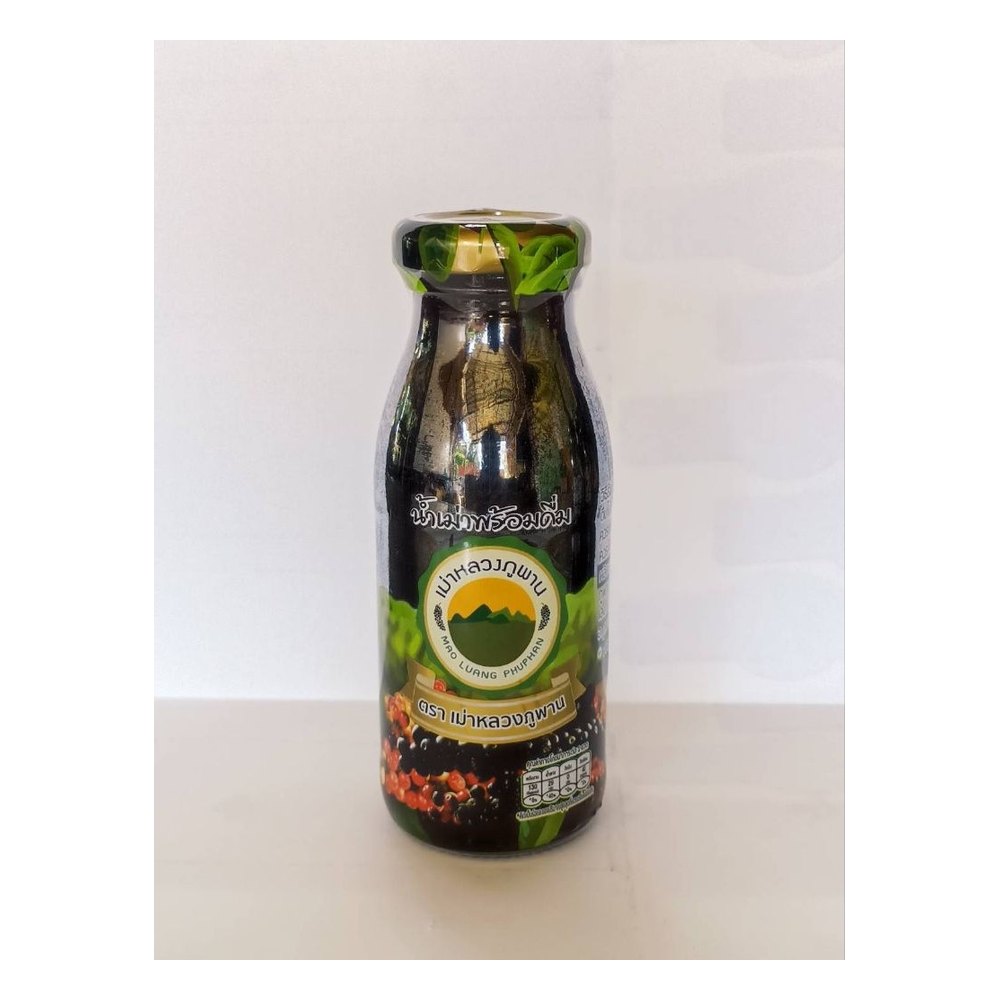 Ready-to-Drink Mao Berry Juice
