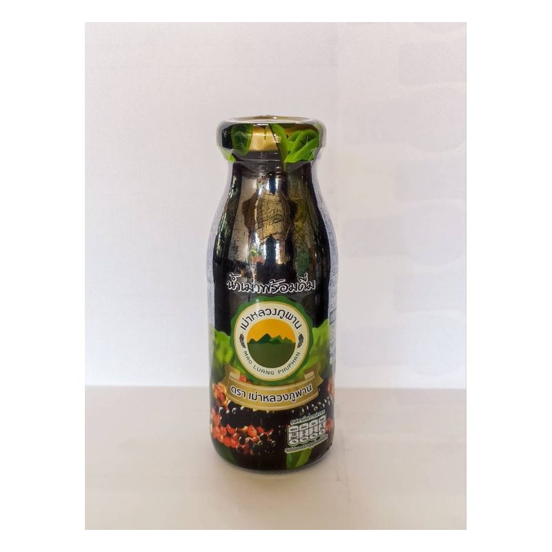 Ready-to-Drink Mao Berry Juice