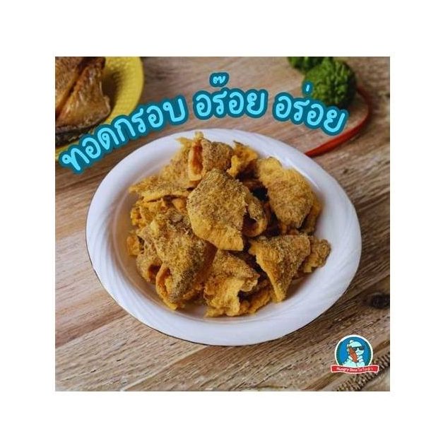 Ready-to-Eat Fried Gourami Fish
