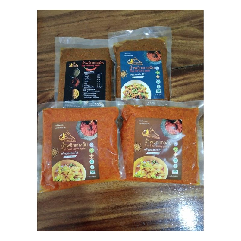 Red Curry Paste