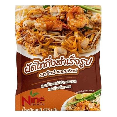 Seedless Sugar-Coated Tamarind