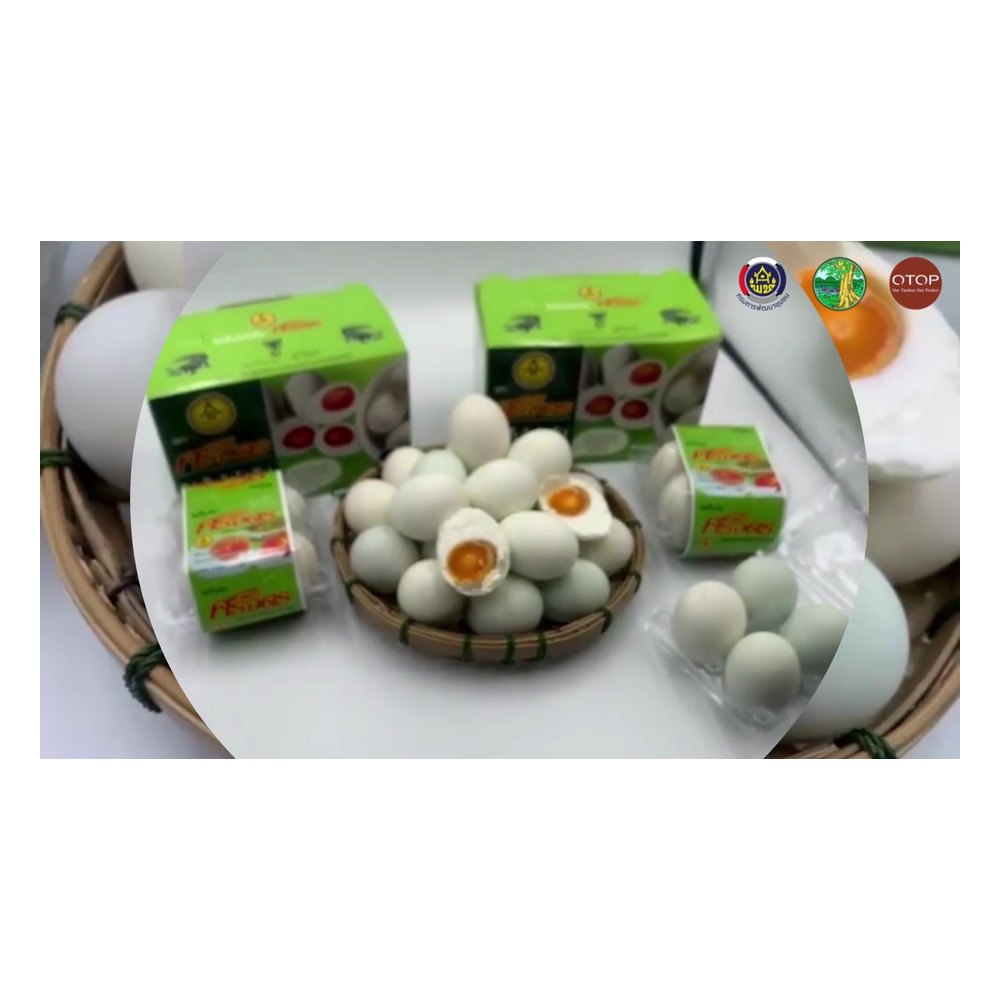 Si Chit Salted Eggs