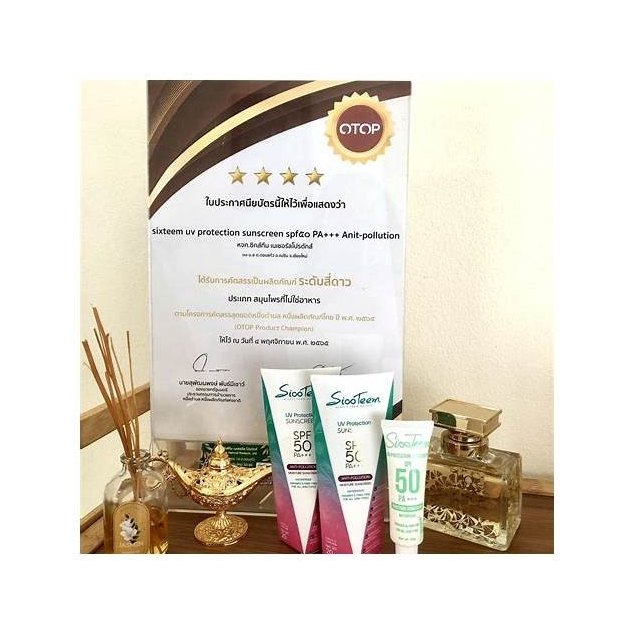 Sixteem Double Anti-Aging Advanced Eye Serum