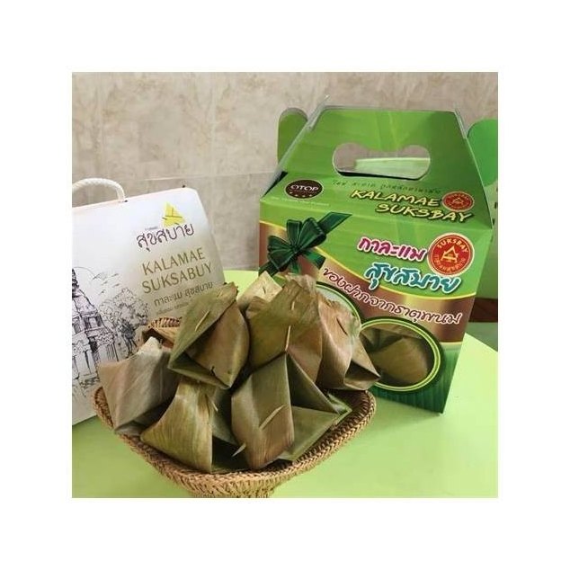 Suk Sabai Coconut Toffee (Kalamae)
