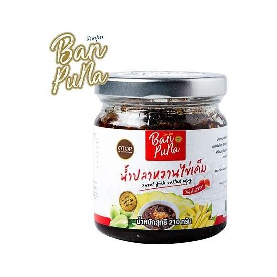 Sweet Fish Sauce with Salted Egg