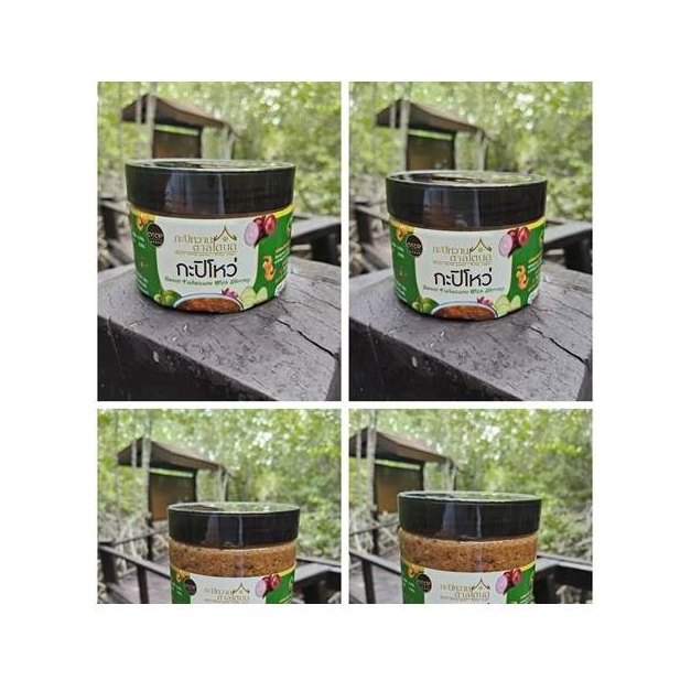 Sweet Palm Sugar Shrimp Paste