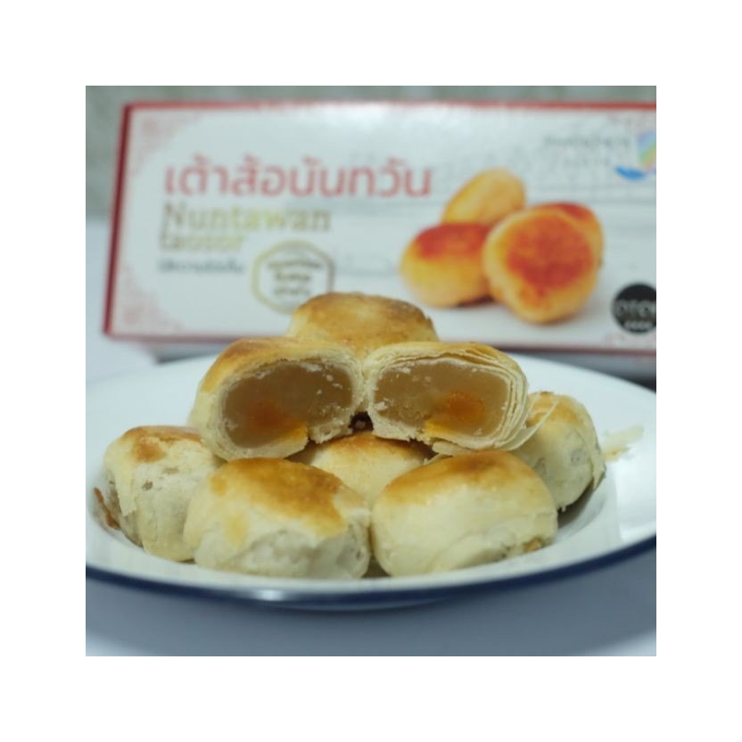 Sweet Salted Egg Tao Sor Pastries