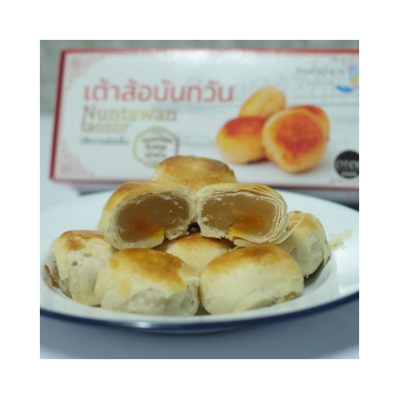 Sweet Salted Egg Tao Sor Pastries