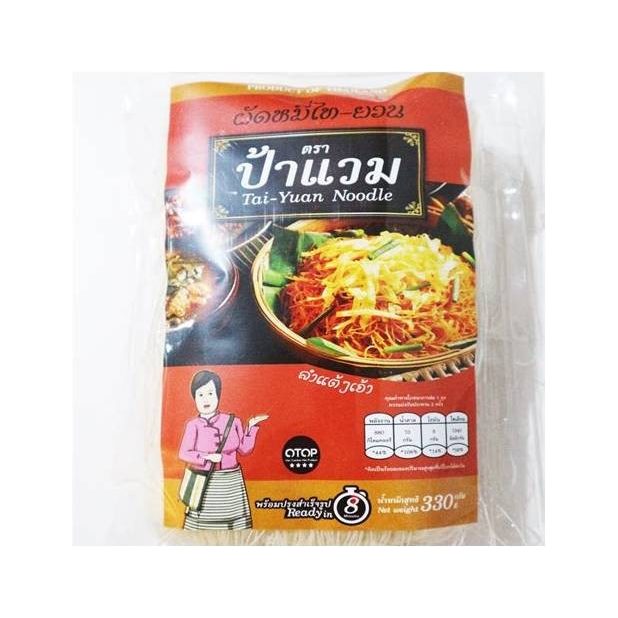 Tai Yuan Instant Stir-Fried Noodle Kit