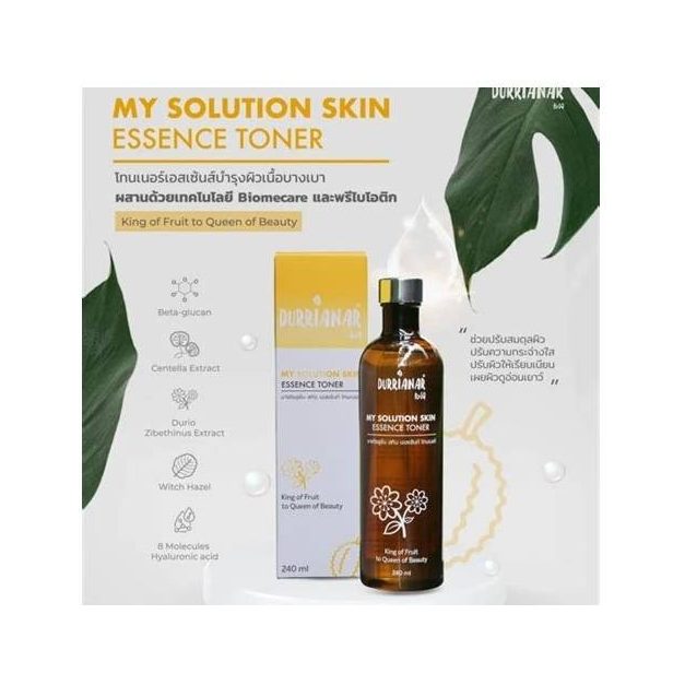 The Power 8 Hya and Advanced Peptide Serum