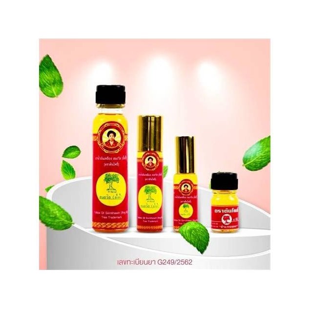 Ton Pho Yellow Herbal Oil