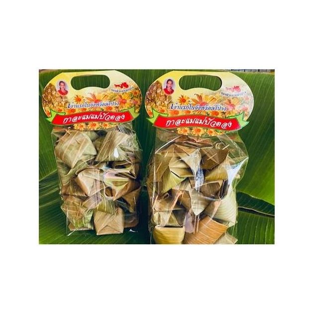 Traditional Coconut Toffee (Kalamae)