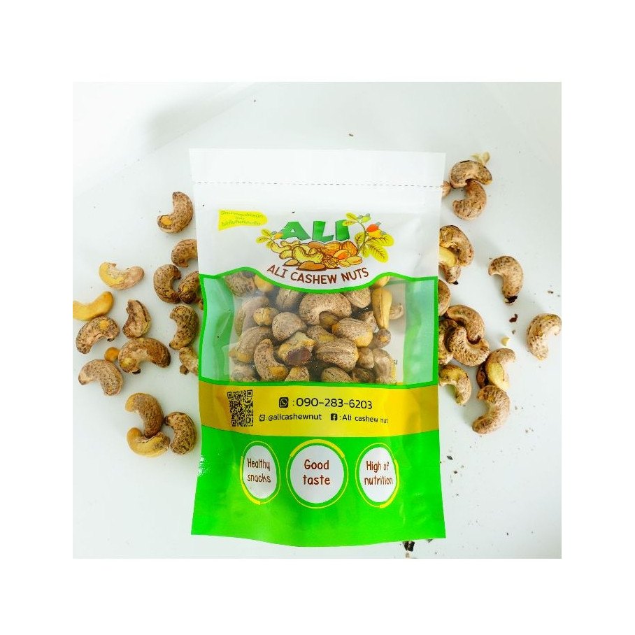 Traditionally Roasted Cashew Nuts