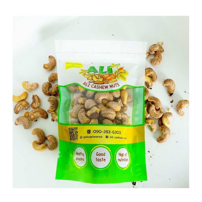Traditionally Roasted Cashew Nuts