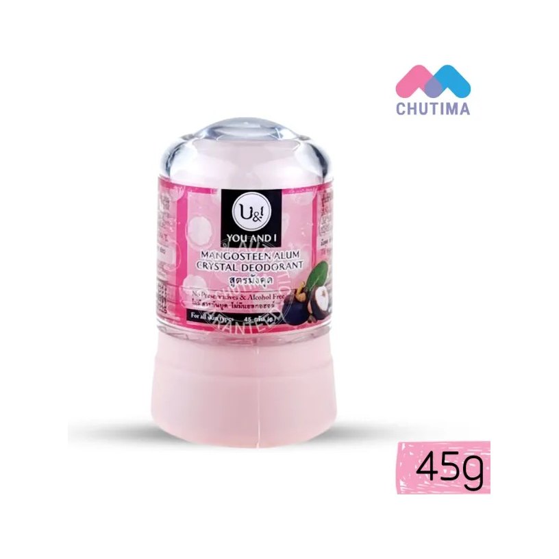 U&I Bright Training Deodorant Spray