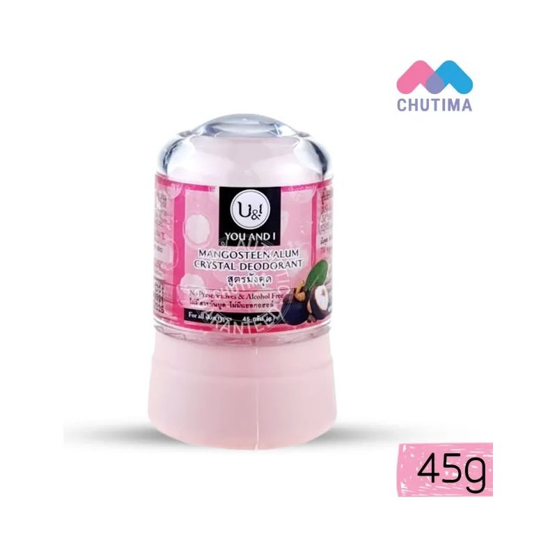 U&I Bright Training Deodorant Spray
