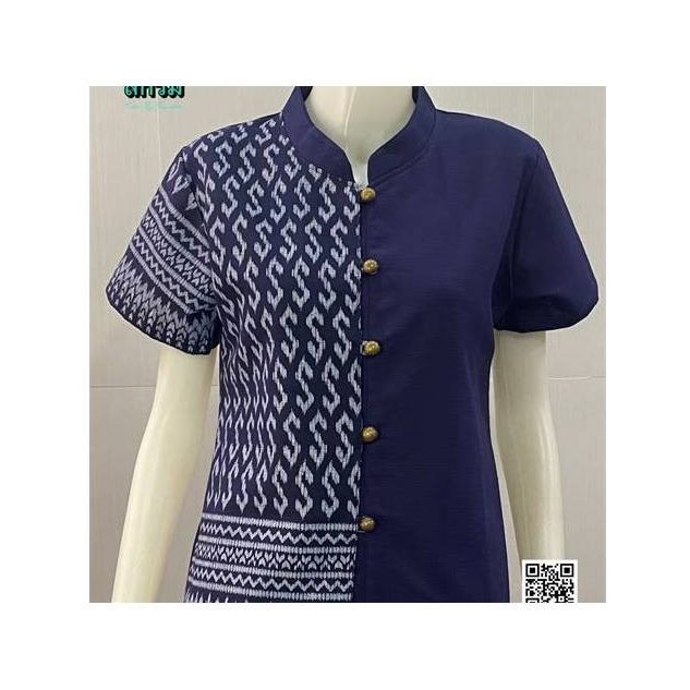 Women's Cotton Blouse