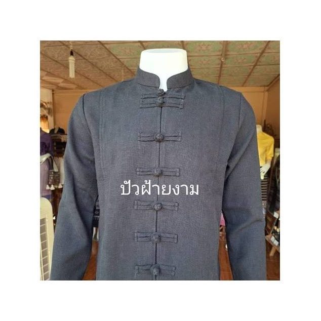 Women's Ready-to-Wear Top