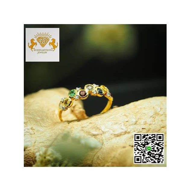 Yellow Sapphire Gold Ring