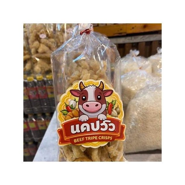 Ying Charoen Fermented Beef Sausage (Mam)