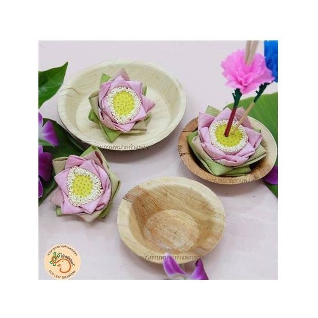 Areca Palm Leaf Cups