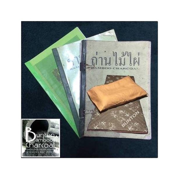 Bamboo Charcoal Powder Sachets