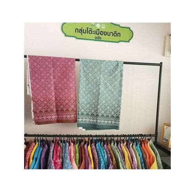 Batik Shirts