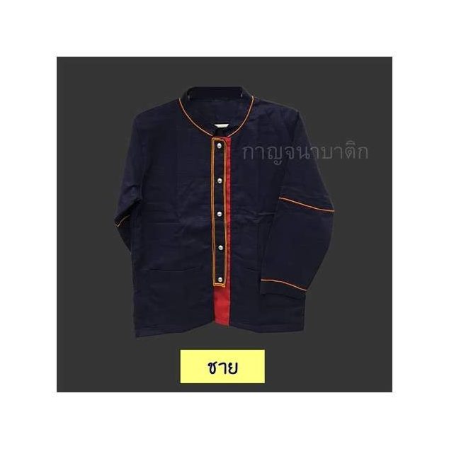 Batik Silk Shirt