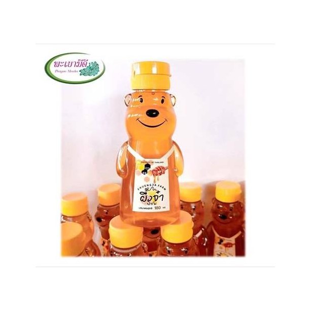 Bear Bottle Pure Honey