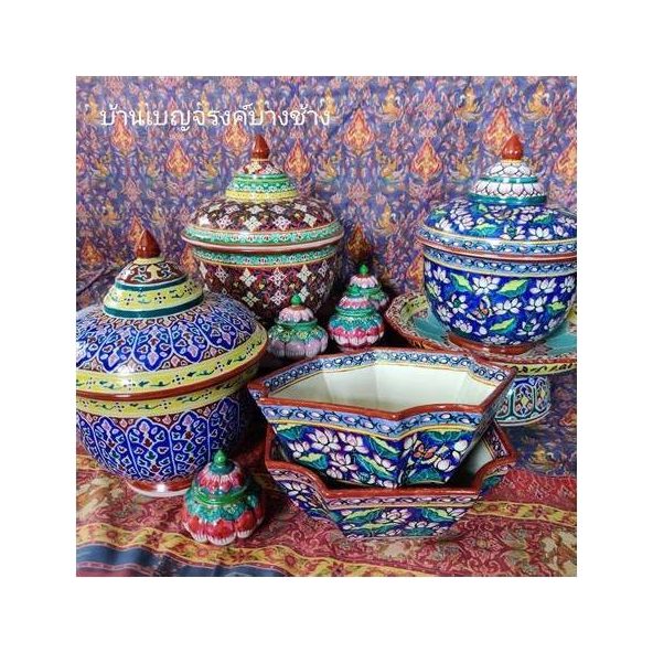 Benjarong Lidded Bowl Set