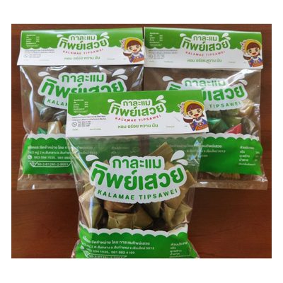 Black Sesame Coconut Toffee (Kalamae)