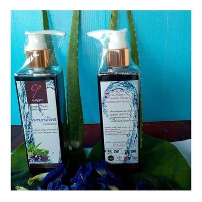 Butterfly Pea and Aloe Herbal Shampoo