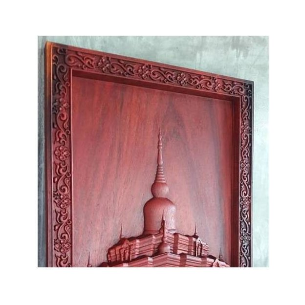 Carved Wooden Panel, Na Dun Stupa