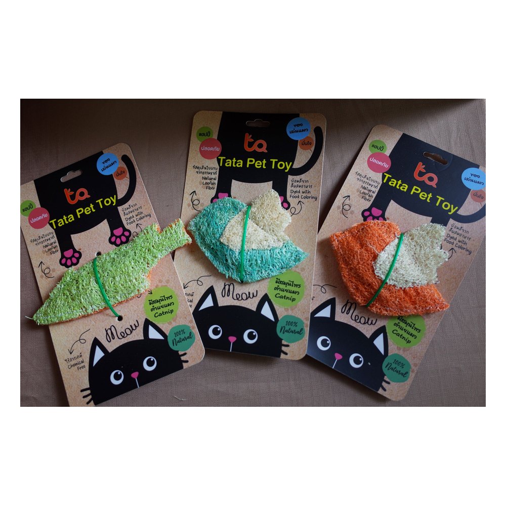 Cat-Shaped Foot Scrub Brushes