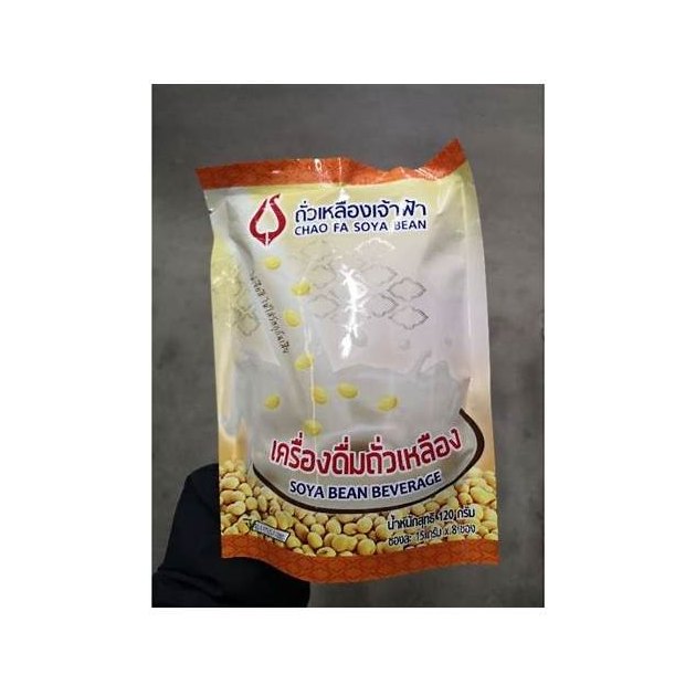 Chao Fa Soybean Drink Powder