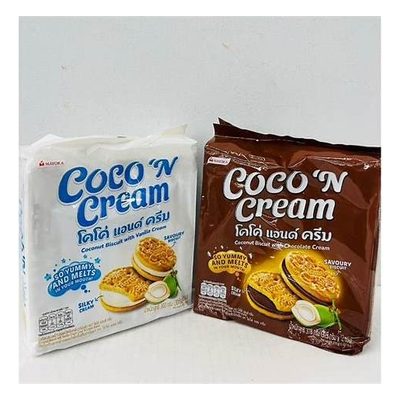 Coco Jum Coconut Ice Cream Powder