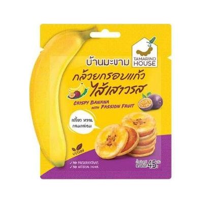 Crispy Banana with Tamarind Jam Filling