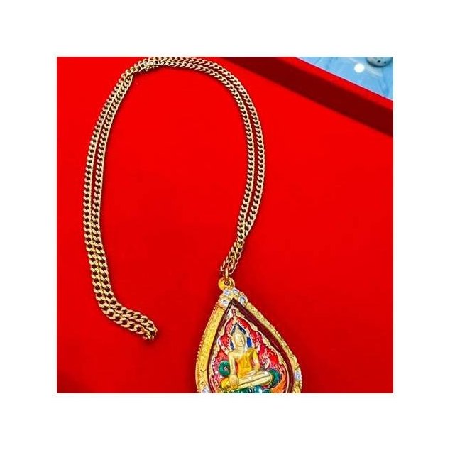 Dao Khiang Chan Gold Pendant